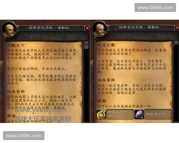 夜魔的诅咒之影探索揭秘从崛起到深渊的终极之旅 夜魔的诅咒之影探索揭秘从崛起到深渊的终极之旅