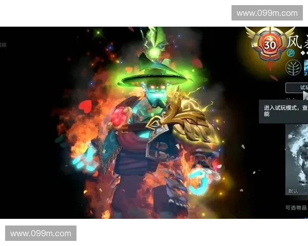 Dota2礼物推荐攻略 个性化选择让你的英雄更闪耀